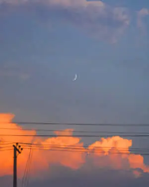 Enjoy the beauty of an Aesthetic Sky on a sunny day. 